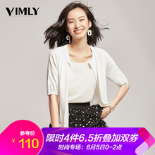 復(fù)古風(fēng)毛衣，讓你穿出優(yōu)雅范