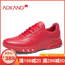 奧康（Aokang）男士紅色183470001 38
