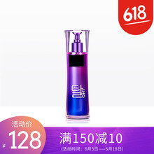 蝸牛修護(hù)柔膚水