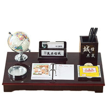 ��ô��,�ڼ�,���ܰ칫��,���ܰ칫��