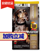 Ŧ�٣�Nutram Number�� �����ζ���� ��T27ȥ�Ǽ�����⡿����ͨ��Ȯ��1.82kg