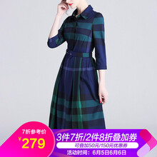 綠色泡泡袖打底裙