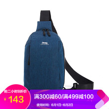 jeep,吉普,jeep,怎么樣,吉普,戶外,戶外,裝備,裝備