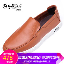 金利來（Goldlion）男士棕黃色 37