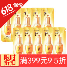 敏感性肌膚隔離霜
