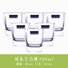 高顏值彩色水杯，讓生活更簡單