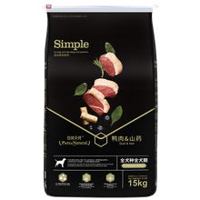 伯納天純（Pure&Natural） 混合味口味狗糧 Simple鴨肉&山藥15KG
