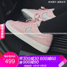 nike,nike,牛皮革板鞋,牛皮革板鞋,怎么樣