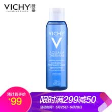 vichy,vichy,��ô��,ޱ��,ޱ��,���ˮ,���ˮ