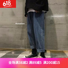 款牛仔褲，微胖女生的福音！