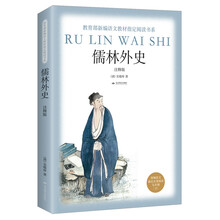 書評