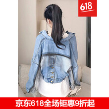 百搭牛仔外套，打造時尚潮男范