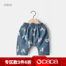 原創(chuàng),原創(chuàng),男童,怎么樣,短褲,設(shè)計,男童,設(shè)計,短褲