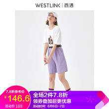 復古喇叭褲，讓你秒變長腿小心機