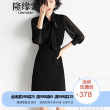 女后,開(kāi)叉,怎么樣,開(kāi)叉,衣裙,衣裙
