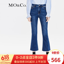 元素,流行,新款,藍色,趨勢,洗水,樣式