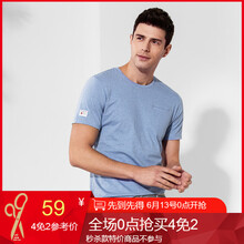 千紙鶴（Q ZHIHE） 短袖 男士T恤 01A藍(lán)色 S，XL，L，M，XXL，XXXL
