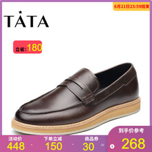 他她（TATA）男士深灰 38