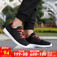 安踏（ANTA）跑步鞋（女童）黑/熒光活力粉/安踏白-5 37