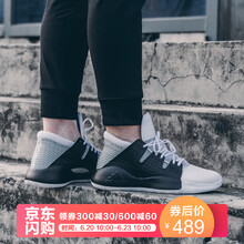 阿迪達斯（Adidas）籃球鞋G27753 白色/黑色 
