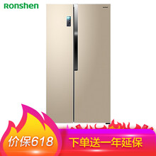 容聲（Ronshen） BCD-529WD11HP  冰箱