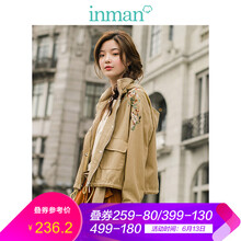 茵曼（INMAN） 連帽 長袖 女 短外套 刺繡