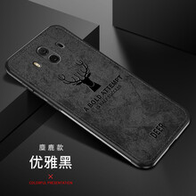 哆牛（DUONIU） mate10 手機殼/保護套