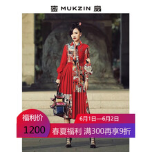 元素,密扇,密扇,新款,樣式,新款,袖連衣裙,袖連衣裙,流行,趨勢