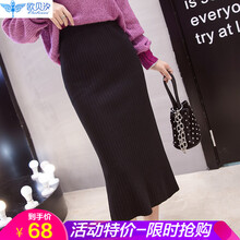 復古毛呢裙，打造優(yōu)雅女神