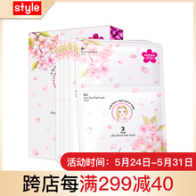 怎么樣,桃花,桃花,水面,水面