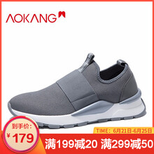 奧康（Aokang）男士灰色193130055  40