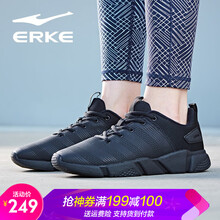 時尚男士跑鞋，讓你舒適出行