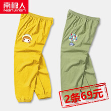 九分,排名,九分,推薦,純棉,女童,女童,褲排行榜,純棉