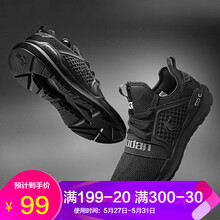 喬丹跑步鞋黑色-網(wǎng)面 39