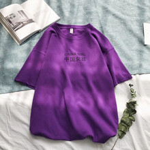 Civilian Hero 短袖 男士T恤 紫色(中國女孩) S，XL，L，M