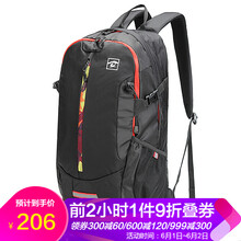 怎么樣,探路者,探路者,背包,背包