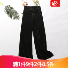 百褶小腳褲
