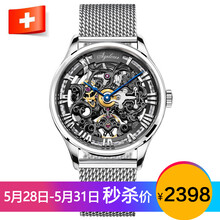 怎么樣,表帶,手表,運動,運動,表帶,手表