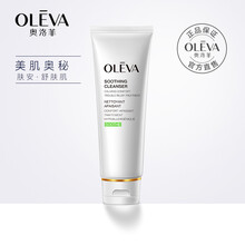奧洛菲（OLEVA）潔面乳 100ml