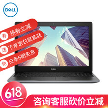 v3572g