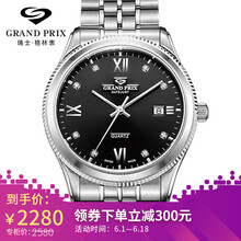 手表,手表,格林,排行榜,排名,瑞士,男士,男士,瑞士,格林,推薦