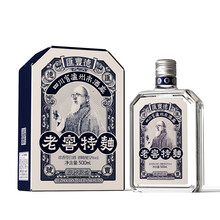 匯豐德52375mL-500mL，500ml 濃香型，濃香