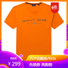 GANT 短袖 男士T恤 橘黃色-815 