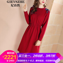 紀詩哲（GIEVSZHE） 純色 綁帶，蝴蝶結 連衣裙