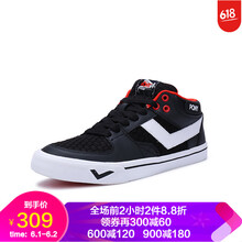 怎么樣,滑板,滑板,鞋日,鞋日