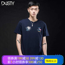 DUSTY 短袖 男士T恤 DN 