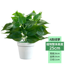 田園風(fēng)仿真花，打造浪漫家居生活