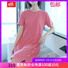 蕾絲連衣裙，讓你變身性感小仙女