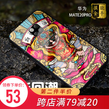 讓你的愛(ài)機，時(shí)尚又實(shí)用