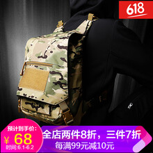 warground,戰(zhàn)地,warground,排名,戰(zhàn)地,腰包,腰包,排行榜,推薦